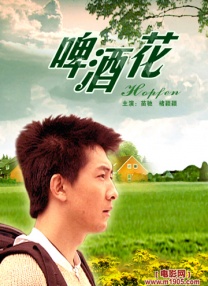 亚洲无限观看