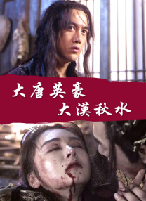在线亚洲激情